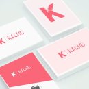 용정8길 8, (용산동) 이미지