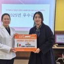 보듬이나눔이어린이집 이미지