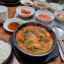 양도보건지소 이미지