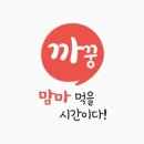 주식회사 지니온