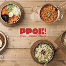 동작구 노량진동 노량진컵밥거리 분식집 3 비교 및 솔직 리뷰