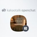 더,빛나다 - 용인시 처인구 | 더,빛나다