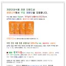 자연건강식품 - 평택시 통복시장2로9번길 22 | 자연건강식품