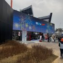주정차단속-116 | 대전 한화생명볼파크 롯데 원정 3루 내야지정석B 423구역 후기 및 시야확인 방법