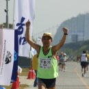 프로의 마라톤 이력서 (3편: 100km 울트라 도전) 2004.10.31 이미지