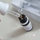 이디아코스메틱 이미지