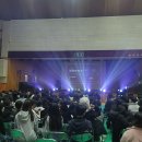 불암중학교 이미지