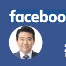 제일고삼거리 네이버블로그