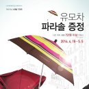 주니앤컴퍼니