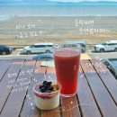 강화도 동막해변오션뷰카페 캠핑분위기 동막해수욕장카페 이디야커피