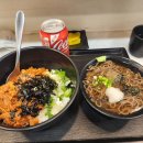 역전농약사 | 노량진 혼밥 맛집 &#39;역전우동0410 - 혼자라도 든든하게, 조용하게!