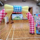 외삼초등학교(병설) 이미지