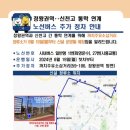 장현주유소 이미지