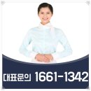 일신한의원 이미지