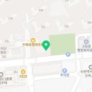 수원역푸르지오마루공인중개사사무소 네이버블로그