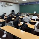 부개제일학원