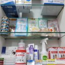 마포공덕동물약국(마포삼성약국) 이미지