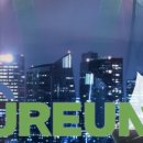 (주)이푸른 이미지