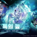 판타지타워 이미지