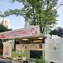 시립파밀리에어린이집 | 파주 시립파밀리에 어린이집 야시장 행사 친환경커피차