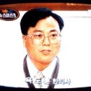 삼성전자OK한의원 이미지