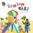 도서출판 아이맘