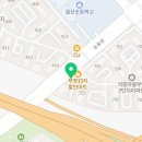 월산초 삼문초 피아노학원추천] 초등학생 1학년...마무리 - 셋잇단음표와 부점리듬 배우기 (연주영상...
