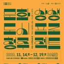 프로젝트36