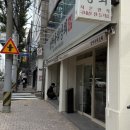 남천상회 이미지