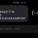 제주스피드코너 이미지