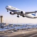 대한관광서울로얄호텔 이미지