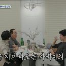 그대스테이 이미지