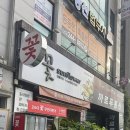 전주 인후동 꽃집 썬플라워, 마음을 전하기 좋은 예쁜 꽃다발과 꽃바구니 후기