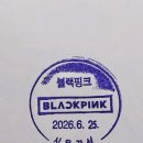 서울강서우체국