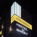 아주비즈니스호텔 이미지