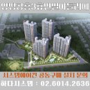 양평-공흥-공흥-02 이미지