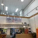 진흥닭도리탕