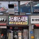 한결메디칼 이미지