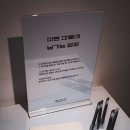 모랫골 만지작스튜디오 | 우울 다이빙 in 시흥 전시회 관람후기