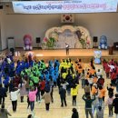 1318해피존디딤돌지역아동센터 | 2019장수군 지역아동센터연합 종합발표회 및 화합한마당 총괄이벤트팀으로 함께 합니다.-mc용