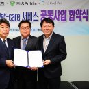 (주)쿨펫 이미지