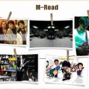 [대전]M-Road 여자보컬, 섹소폰, 키보드, 드럼, 베이스 모집 이미지