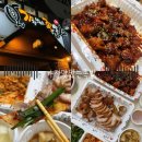 가장맛있는족발천안메가박스점 | 천안 두정동 맛집 가장맛있는족발 천안메가박스점 메뉴 추천 / 반반족발 포장 후기 / 맵기 / 데워먹는 법