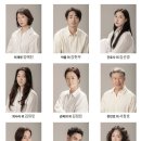 거의인간 이미지