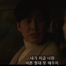 선산수입