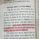 행복서점문방구 이미지