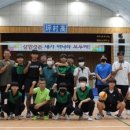 경인투데이뉴스