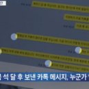 입북 이미지