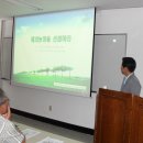 돌나라통상주식회사 이미지