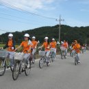 상주여자고등학교 이미지